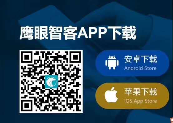 下载.jpg